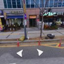 봉화산설렁탕 혁신 네이버블로그