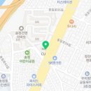 CU 송정건영점 이미지