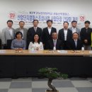 경남정보대학교 센텀산학캠퍼스 이미지