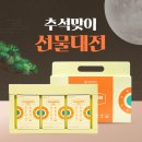 78 이미지