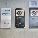 밥은화 이미지