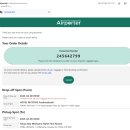 오사카서비스 | 일본 오사카 도쿄 캐리어 배송 서비스 및 짐 보관 이용 후기 간사이 나티라 공항에서 호텔 등 모두 OK