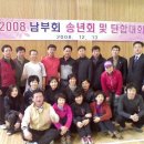 조봉초등학교 이미지