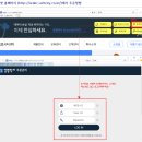 성운상사 이미지