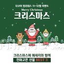 올데이코어 이미지