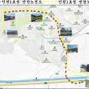 갈현체육공원1 이미지