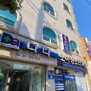 국보약국 이미지