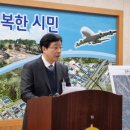 남부계기산업