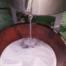 이동카모터스 이미지