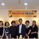 부평동주민센터 이미지