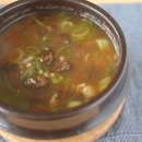 안주 이미지