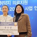 대마보건진료소 이미지