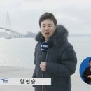 칠산산업 이미지