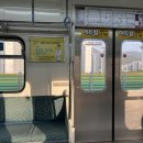 형순이네 이미지