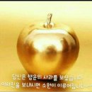 가락타운주유소 이미지