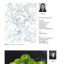 창작미술 이미지