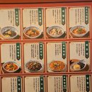 대저로 | 부산강서구청맛집 불향가득 인생짬뽕 도야짬뽕 후기