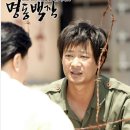 명동상사 이미지