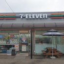 세븐일레븐 안성계동점 이미지