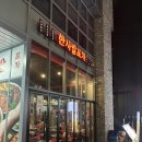 한사발포차 양재점 후기 | 힙한 분위기+푸짐한 양재 닭볶음탕 맛집