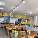 죽림가정식뷔페