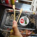 별별김밥 이미지