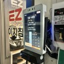 운동해야GYM | 학동 헬스장 EZ gym 방림동 필라테스도 함께 받으면서 운동할 수 있는 곳