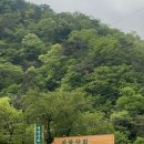 청량상회