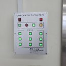 신도초등학교 이미지