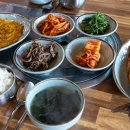 홀섬 민박 이미지