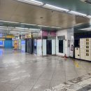 예술회관역 7번출구 이미지