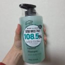 여자 탈모샴푸 추천 '씨널스 헤씨드 탈모 샴푸' 후기