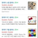 월영공방터프팅스튜디오