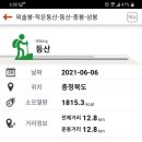 학현목장 네이버블로그