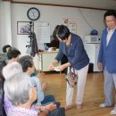 시랑경로당 이미지