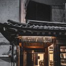 베스트식당