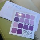 광명방사선과의원 | #3 나팔관 조영술_&#39;광명방사선과의원&#39; 후기