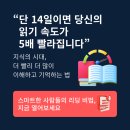 닥터베어풋신효상마취통증의학과의원 이미지