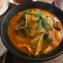 차이30(CHAI30) 이미지