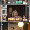 대박오뎅