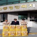 삼안유통 - 남양주시 | 삼안유통