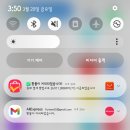 시동우체국 | 알리 점프스타터+에어펌프 후기, 3000A 믿고 샀는데 결국 환불했다