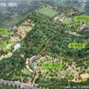 어린이생태학습도서관동아리방 이미지