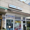 바다의 밥상 이미지