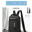 와이제이커머스