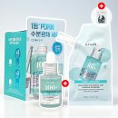 다움기획 | 아누아 PDRN 히알루론산 100 세럼 후기 건조한 복합성 피부 3주 사용기