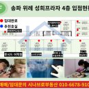 성희미술교습소 이미지