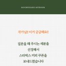 고요별서 이미지