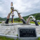 일연테마로드 이미지