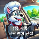 도봉-도봉-서울도봉-2193 이미지